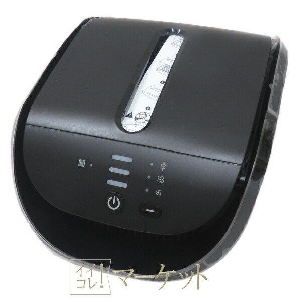 楽天市場】アムウェイ アトモスフィア空気清浄機sの通販