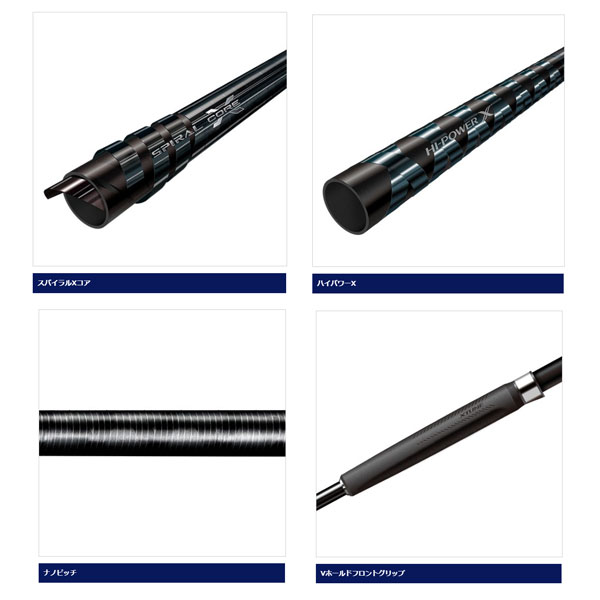 楽天市場】19 コルトスナイパー エクスチューン 98XXH シマノ 大型便B