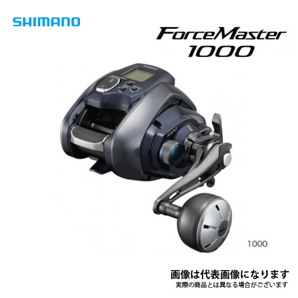 楽天市場】フォースマスター1000の通販