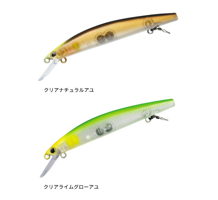 楽天市場】ダイワ(Daiwa) アユイングミノー 94SF 【釣り フィッシング