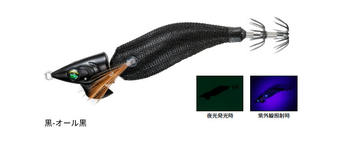 楽天市場】ダイワ(Daiwa) エメラルダス イカメタルドロッパー