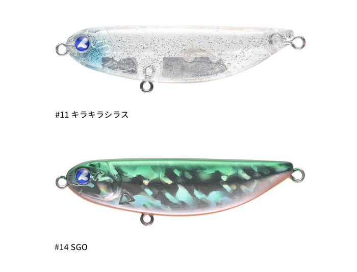 楽天市場】ブルーブルー(Blue Blue) シャルダス20 【釣り フィッシング