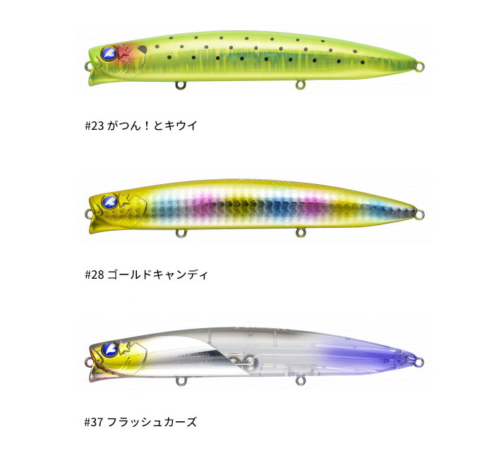 楽天市場】ブルーブルー(BlueBlue) アイザー 125F 【釣り フィッシング