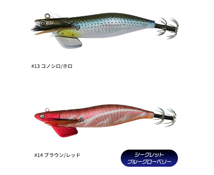 楽天市場】【2025年新色追加】クレイジーオーシャン(Crazy Ocean