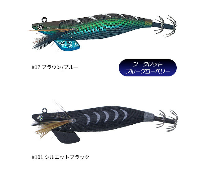 楽天市場】【2025年新色追加】クレイジーオーシャン(Crazy Ocean