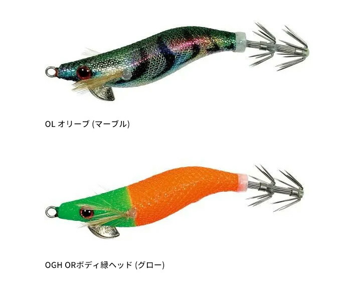 楽天市場】ヴァンガードジャパン 出雲デスフォール kosui 1.8号 【釣り