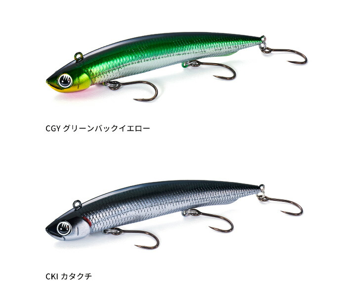 楽天市場】ジャクソン(Jackson) アスリートダートSP 【釣り