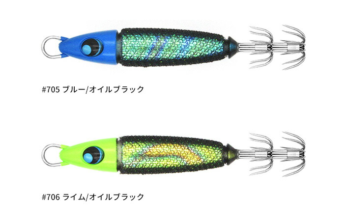 楽天市場】ウロコ(uroco) ウロコロスッテ スリム 【釣り フィッシング