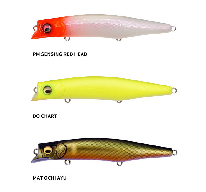 楽天市場】メガバス(Megabass) カゲロウ MD 125F 【釣り フィッシング