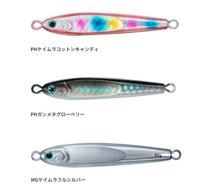 楽天市場】ダイワ(Daiwa) TGベイト 【釣り フィッシング 青物 マダイ