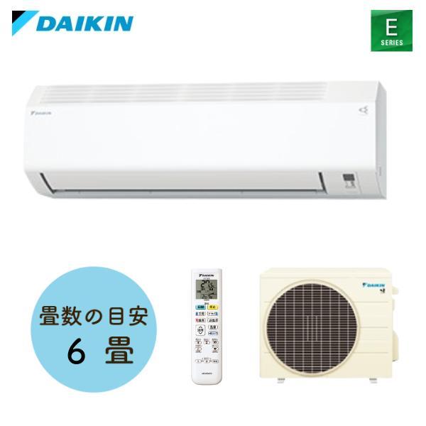 DAIKIN F225ATES-W ホワイト エアコン本体 ダイキン エアコンf225ates