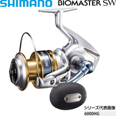 楽天市場】シマノ 16バイオマスターSW 6000XG コード：03611 7