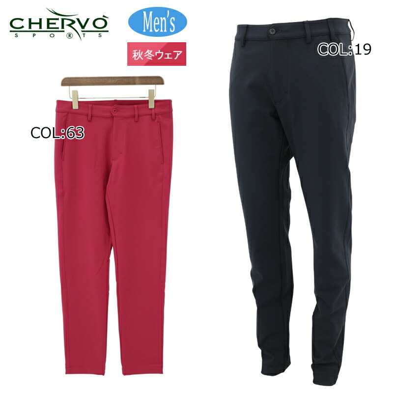 楽天市場】シェルボ（サイズ（S/M/L）M）（ゴルフ｜スポーツ