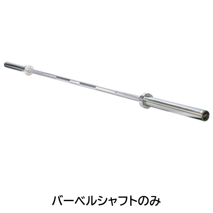 MS□ウエイトプレート16枚 100kgセット 50mm MS□ウエイトプレート16枚