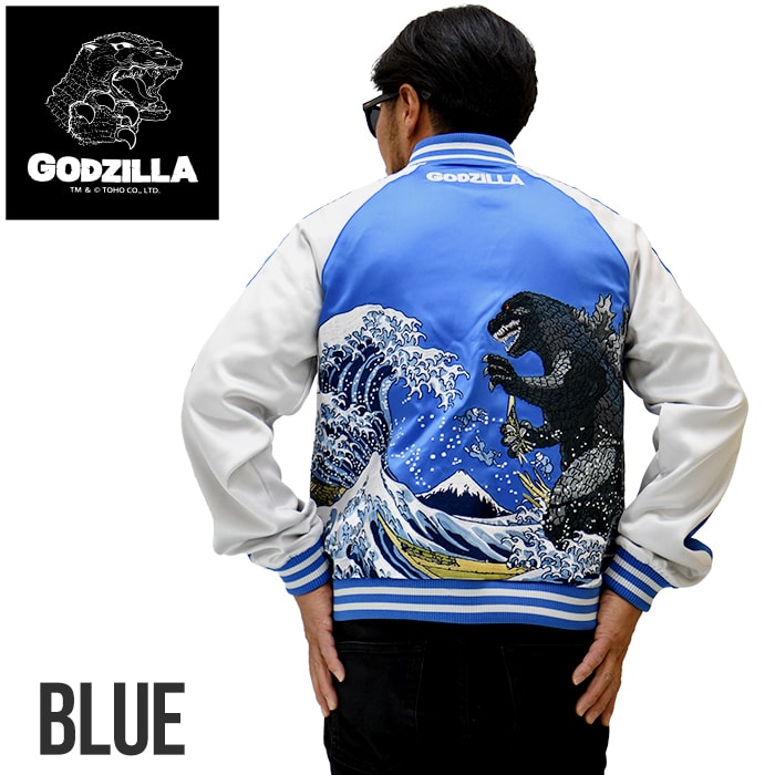 楽天市場】ゴジラ スカジャン 富嶽ゴジラ BL : フィッツマーケット楽天