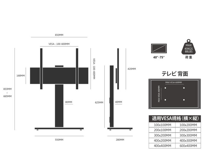 楽天市場】【送料無料】FITUEYES テレビスタンド テレビスタンド壁寄せ