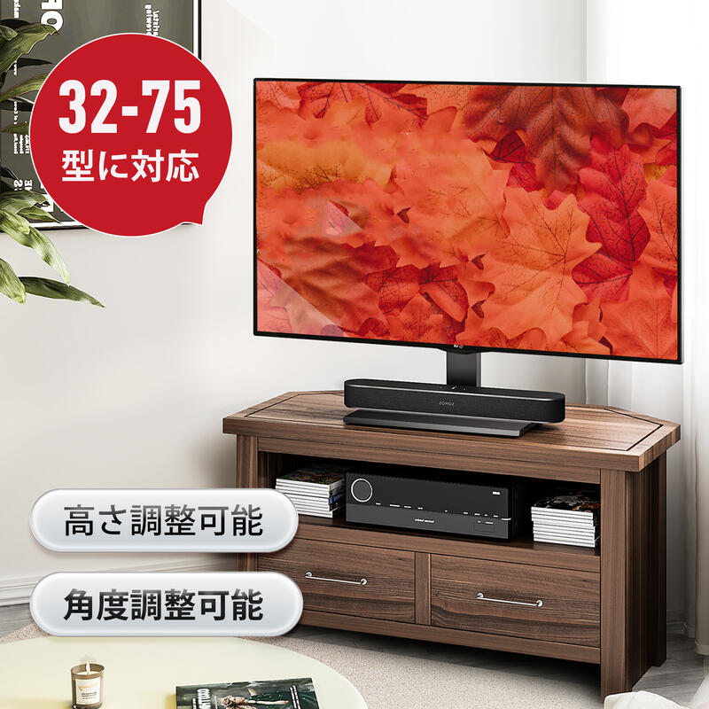 楽天市場】【送料無料】テレビスタンド 卓上スタンド 32～75インチ対応
