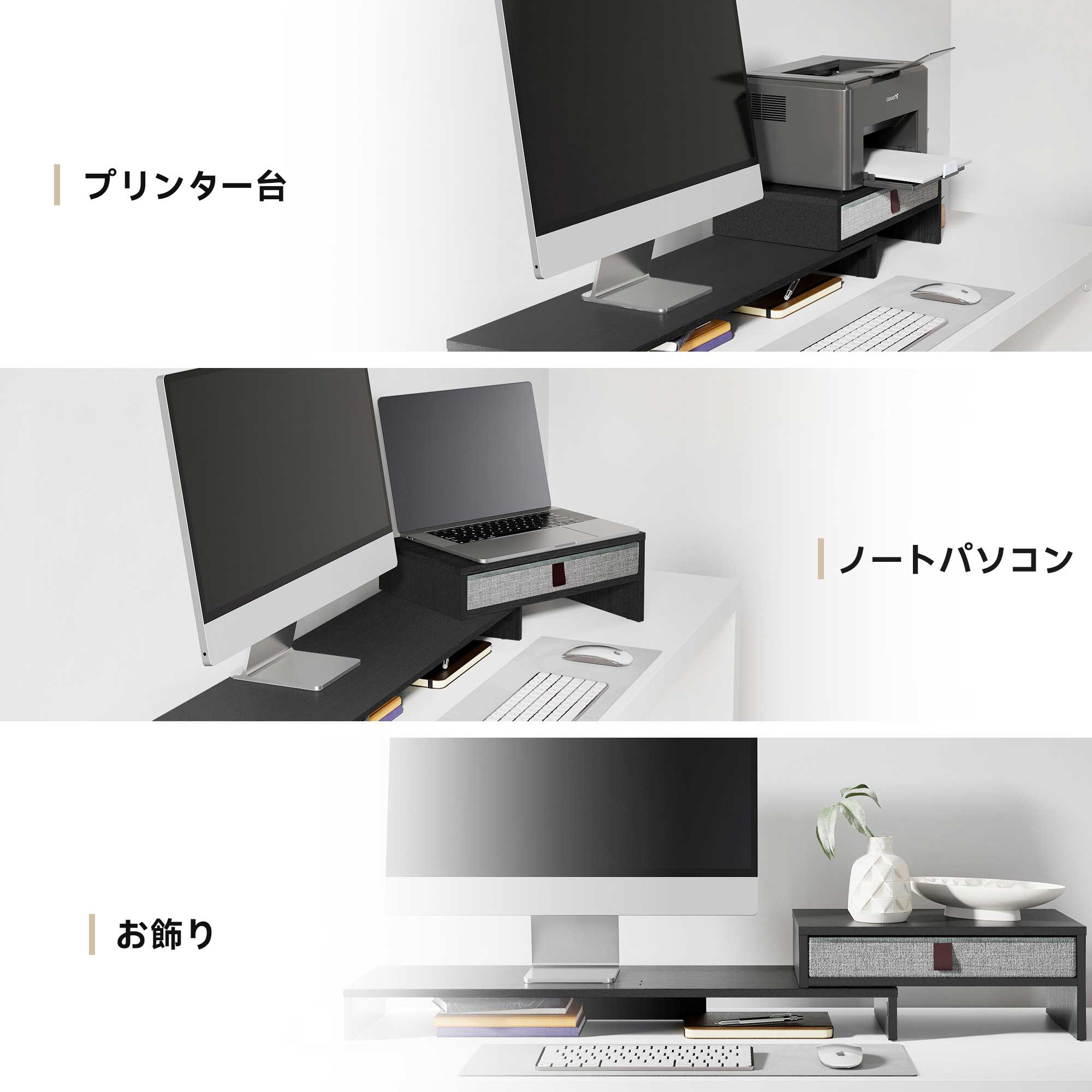 楽天市場】FENGE モニター台 パソコン台 引き出し付き 机上ラック 2段