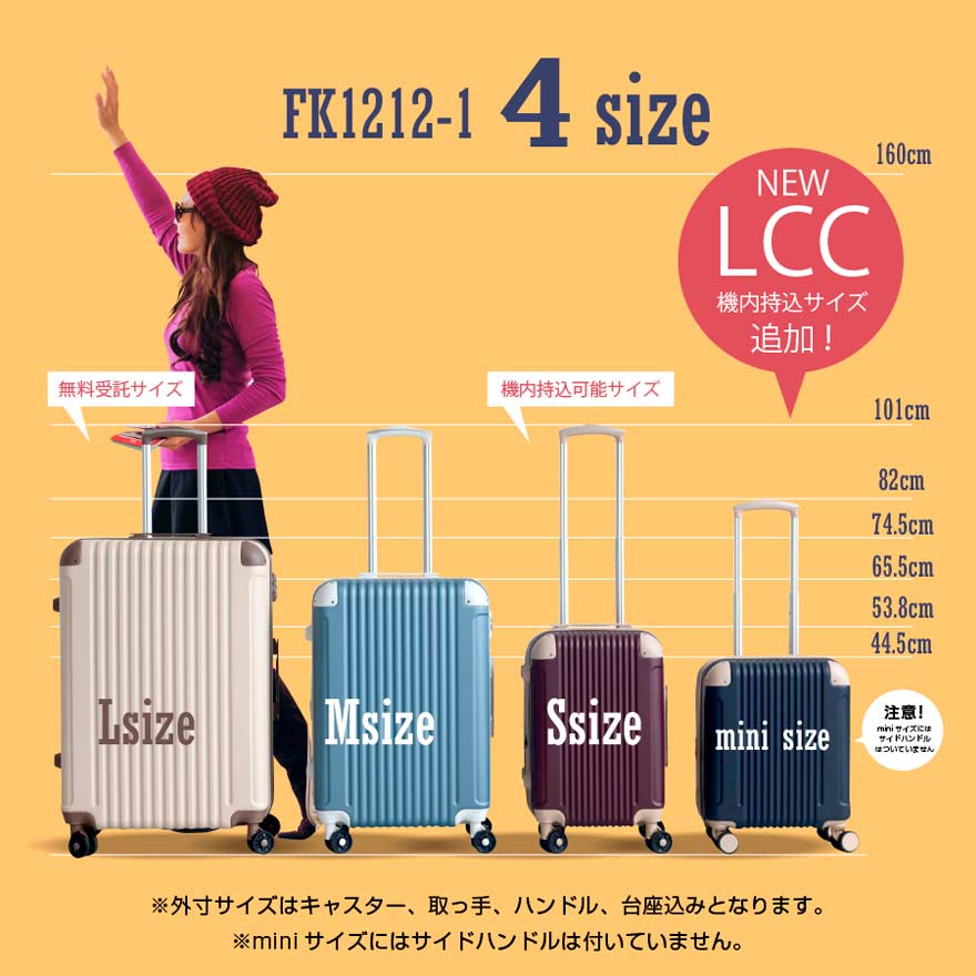 楽天市場】♪300円OFFクーポン配布中♪ 《グリフィンランド》 機内