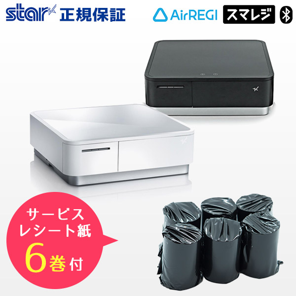Square スタンド+mPOP(ドロワ一体型プリンター)ロール紙セット