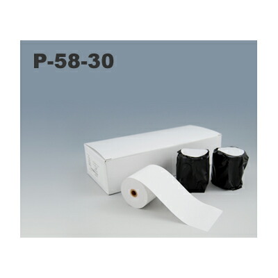 楽天市場】P-58-30 三栄電機 幅58mm 純正 レシートロール紙 10巻入【外