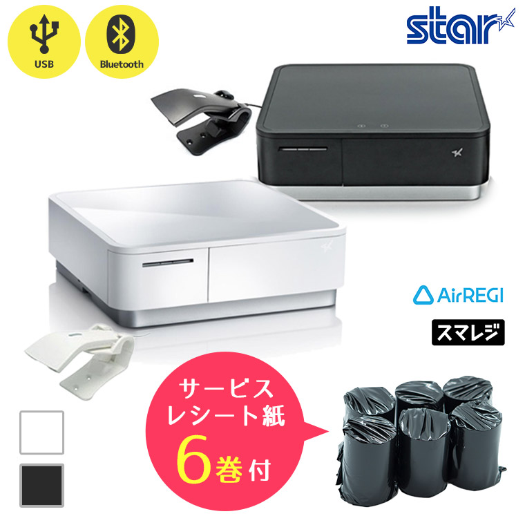 楽天市場】スター精密 レシートプリンター pop10の通販