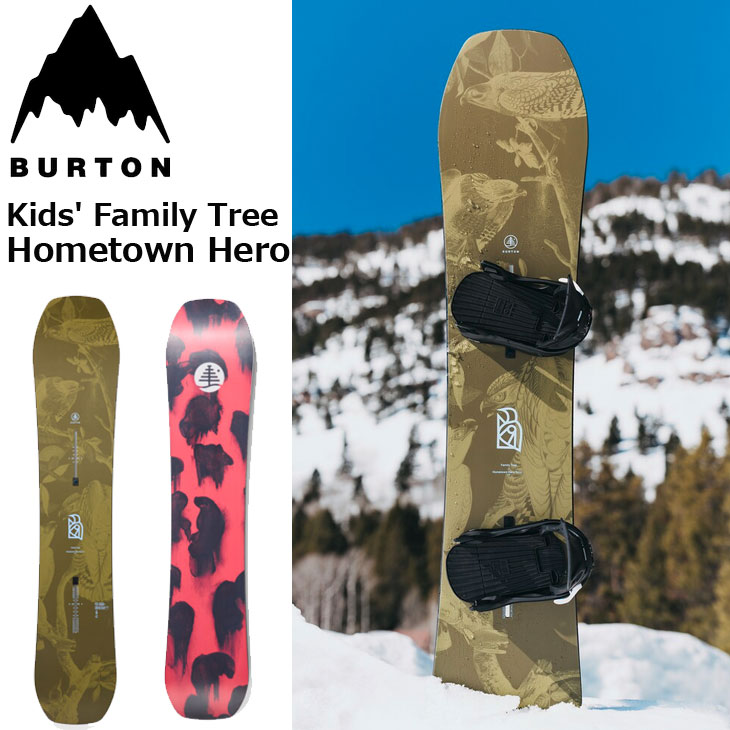 楽天市場】25-26 BURTON バートン スノーボード キッズ ユース Kids
