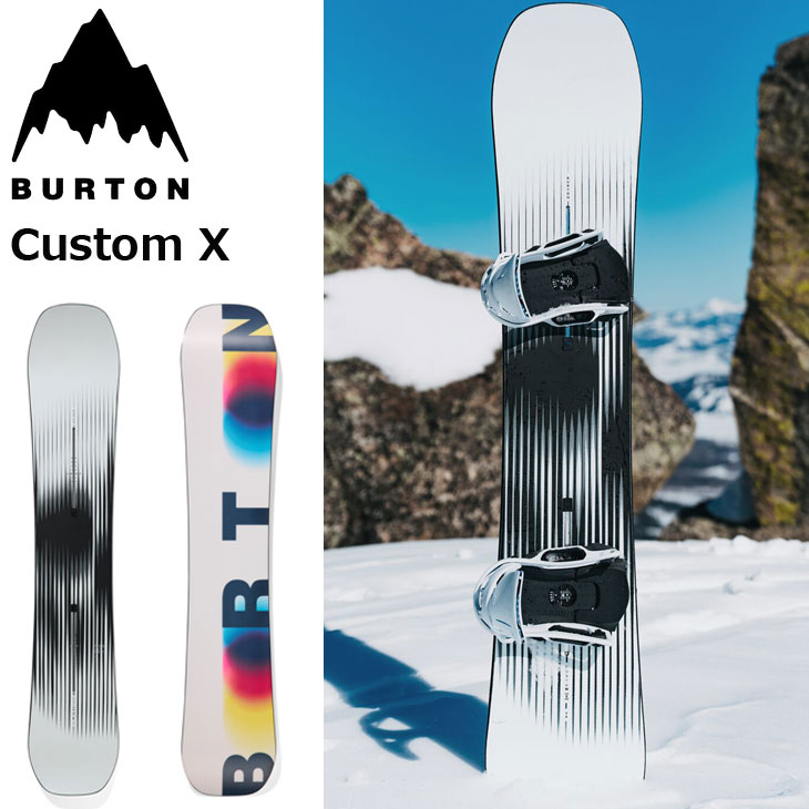 楽天市場】BURTON CUSTOM X（スノーボード用品｜ウィンタースポーツ