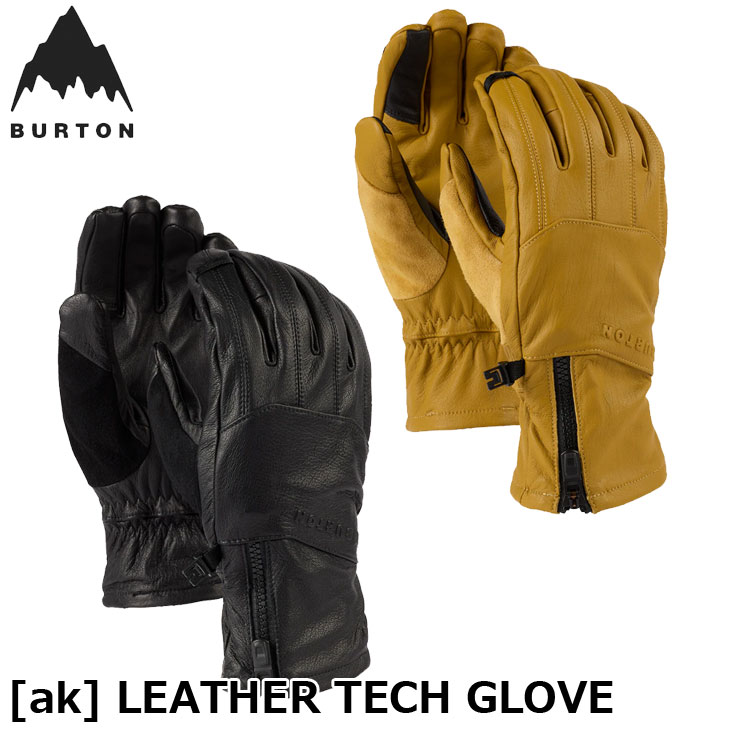 楽天市場】burton ak leather tech mittの通販
