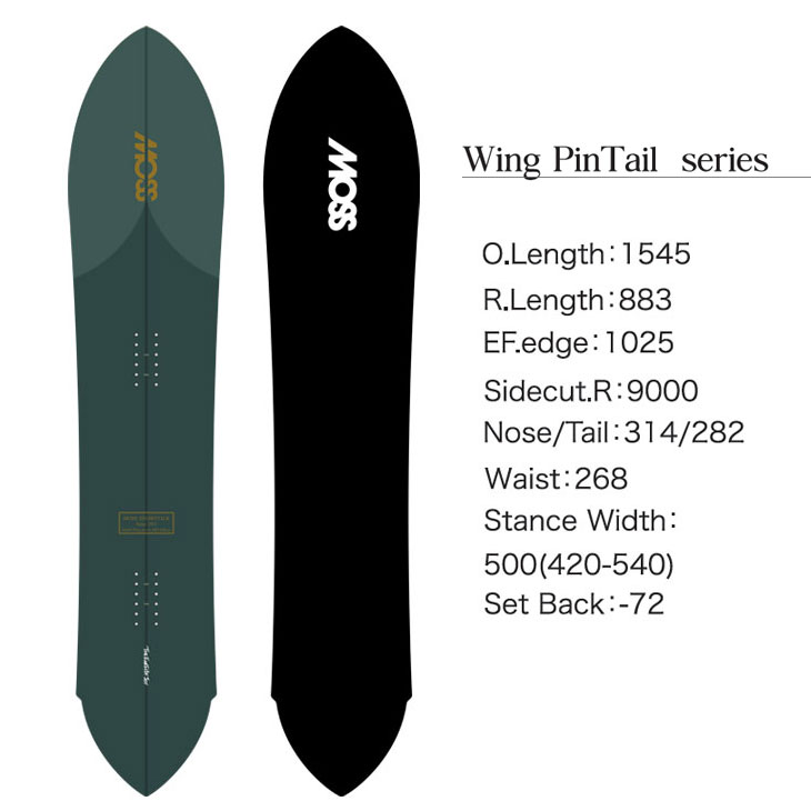 楽天市場】25-26 MOSS SNOWSTICK モス スノースティック スノーボード