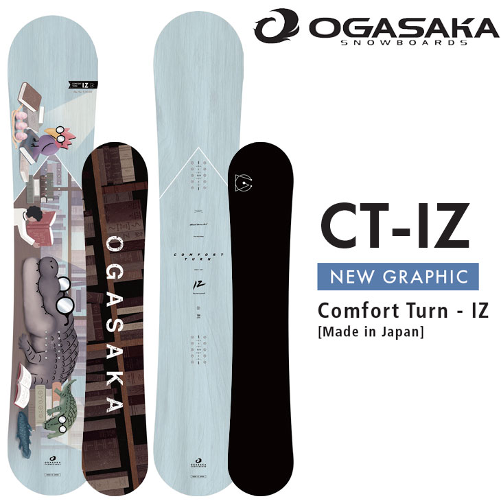 オガサカ OGASAKA ct」の人気商品一覧 | 安い商品を通販サイトから探す