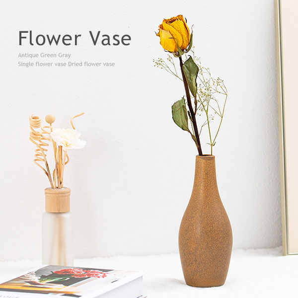 楽天市場】フラワーベース 花瓶 アンティーク ドライフラワー 一輪挿し