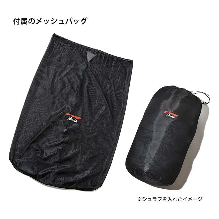 楽天市場】ナンガ オーロラライト 900 DX メンズ レディース AURORA