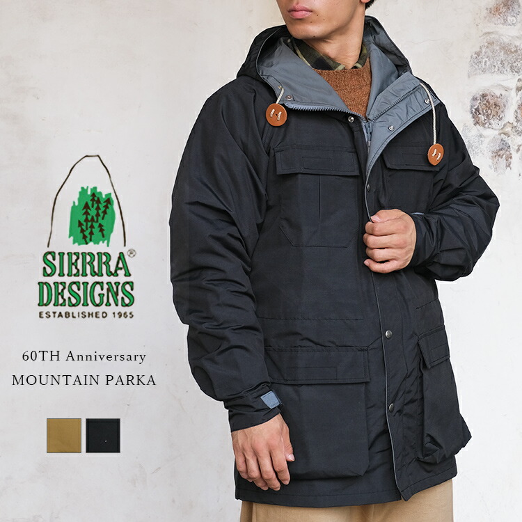 楽天市場】SIERRA DESIGNS シエラデザイン 60TH Anniversary MOUNTAIN