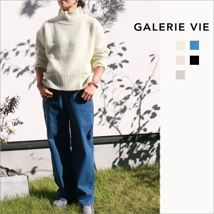 楽天市場】【2022AW】【送料無料】【GALERIE VIE ギャルリー ヴィー