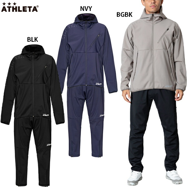 楽天市場】アスレタ ウォームテックソフトシェルジャケット&パンツ