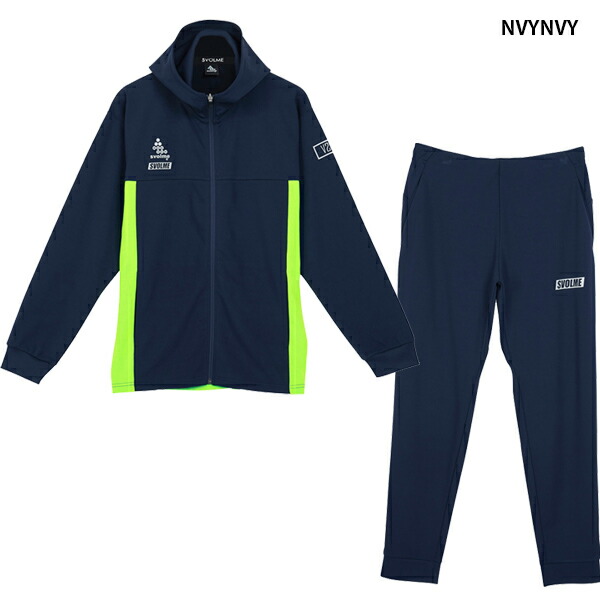 楽天市場】スボルメ FINEジャージフーディ-SDG スリムパンツ 大人用