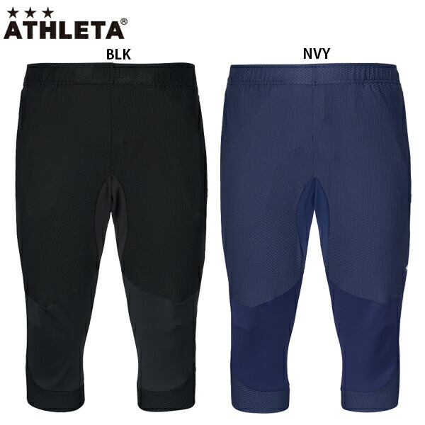 楽天市場】3/4パンツの通販