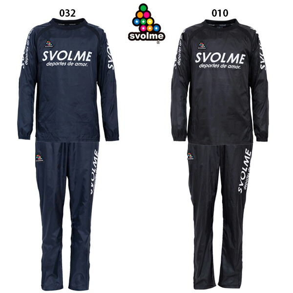 楽天市場】スボルメ チームピステトップ&パンツ 大人用 サッカー