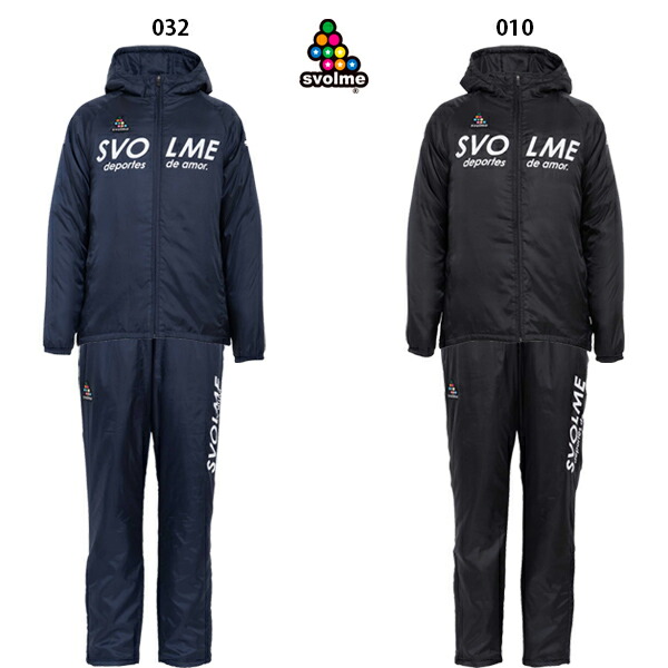 楽天市場】スボルメ チーム中綿ウォーマートップ&パンツ 大人用