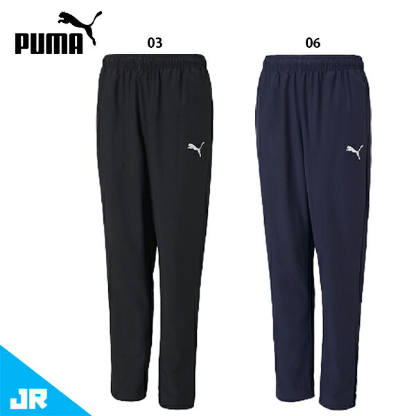 楽天市場】プーマ TEAMRISE ウーブンパンツ JR ジュニア用 サッカー