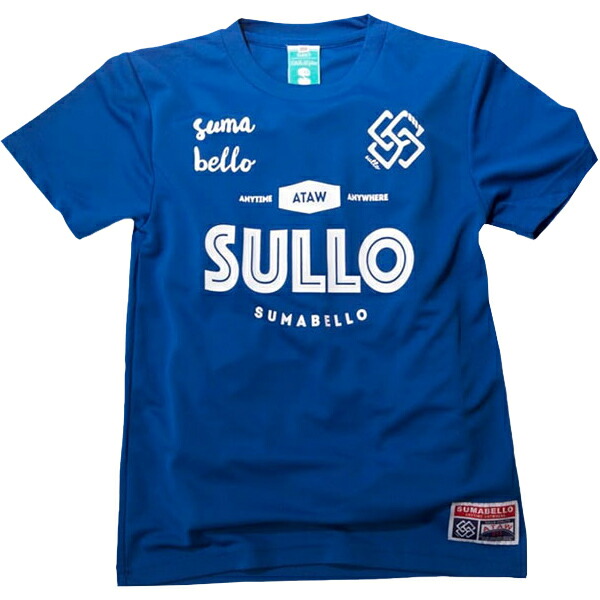 楽天市場】スージョ Jr.INTRO STANDARD TEE ジュニア用 サッカー