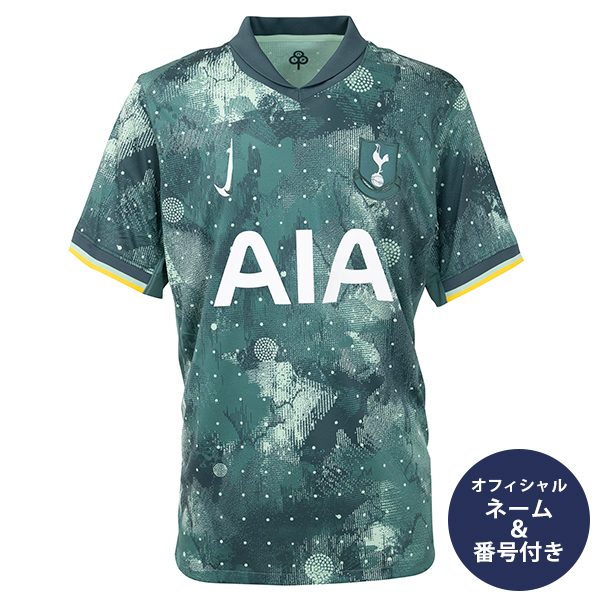 楽天市場】【納期2か月程度】ナイキ 24-25 THFC トッテナムFC