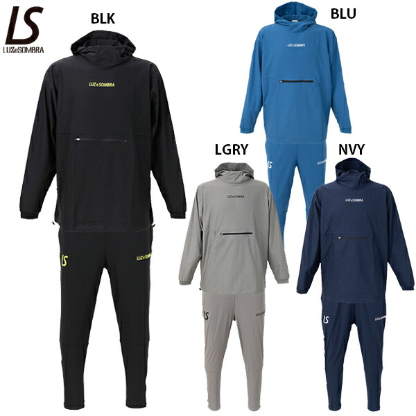 楽天市場】ルースイソンブラ LUZeSOMBRA ナビゲーター アノラック