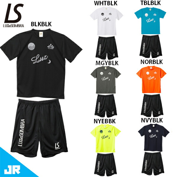 楽天市場】ルースイソンブラ スタンダードプラクティスシャツ パンツ