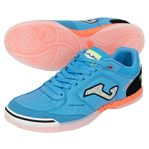 楽天市場】ホマ トップフレックス 2527 TURQUOISE INDOOR 大人用