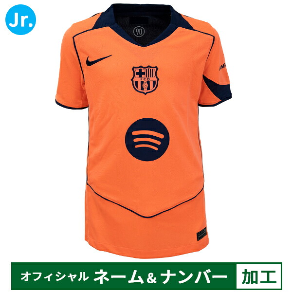 楽天市場】【納期2か月程度】ナイキ 25-26 FCB FCバルセロナ