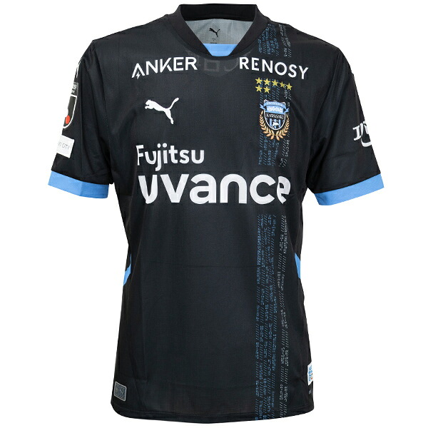 楽天市場】プーマ 2025 川崎フロンターレ リミテッドユニフォーム 大人