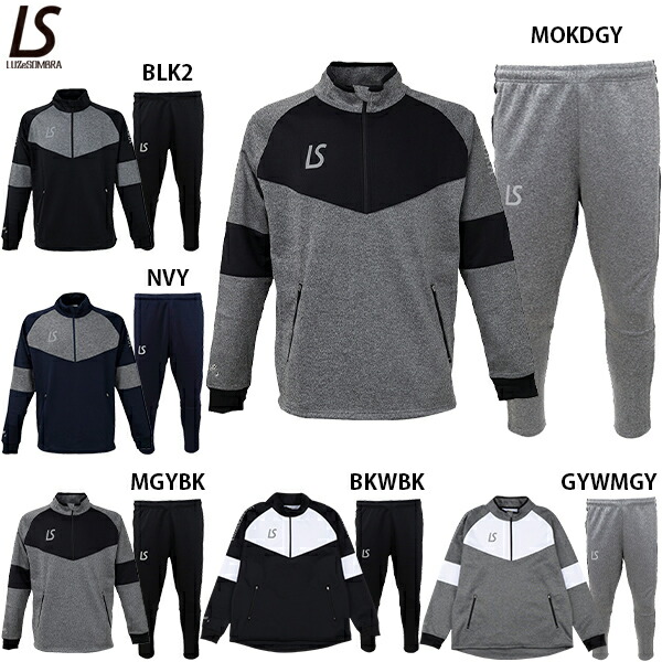 楽天市場】ルースイソンブラ シングルフェイスジャージ ハーフジップ