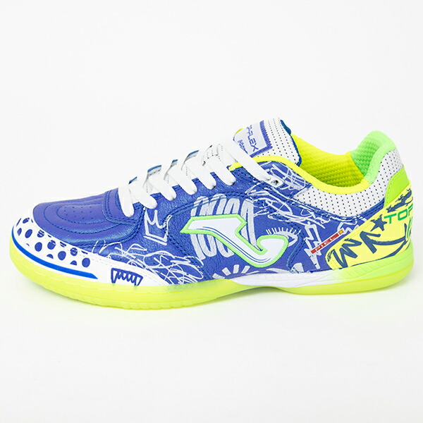 楽天市場】ホマ トップフレックス PITO INDOOR 大人用 フットサル